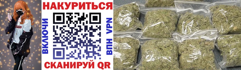 Купить закладку КОКАИН  МЕФ  ГАШИШ  Канабис  Мегион