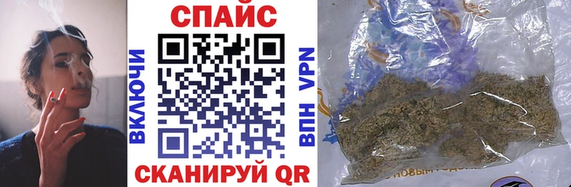 БУТИРАТ GHB  Купить  Мегион 