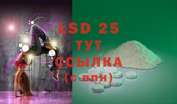 COCAINE Дмитриев