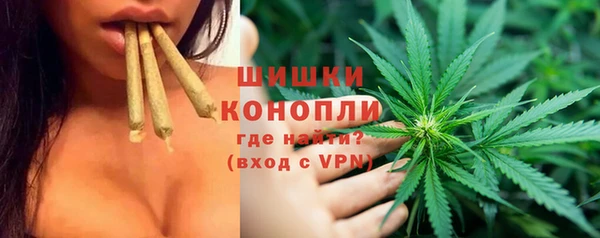 ALPHA-PVP Дмитровск