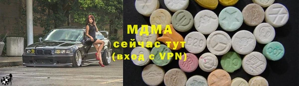 винт Дмитров