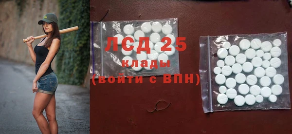 COCAINE Дмитриев