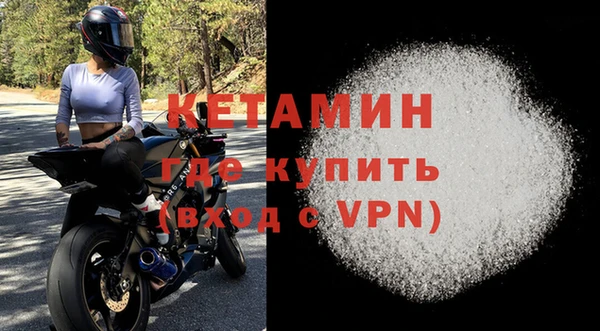 COCAINE Дмитриев