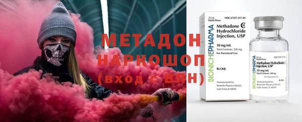 винт Дмитров