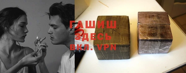 mdma Долгопрудный