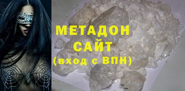 винт Дмитров