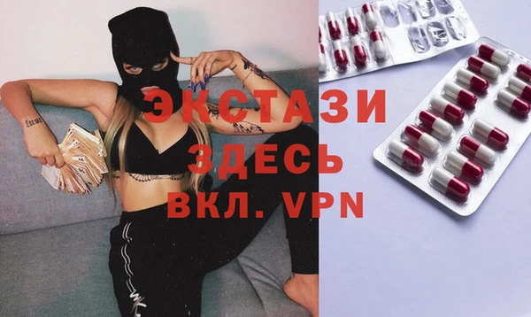 COCAINE Дмитриев