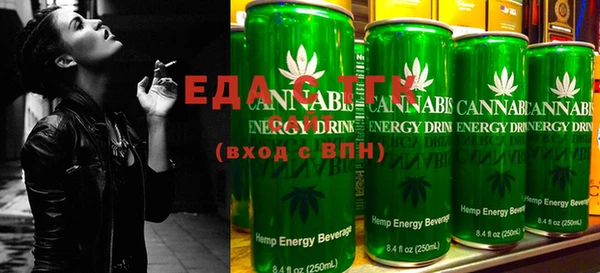 герыч Орехово-Зуево