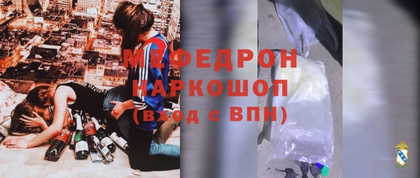 ALPHA-PVP Дмитровск