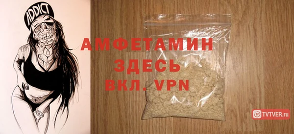винт Дмитров