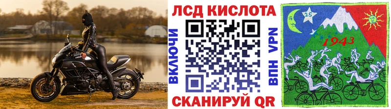 Купить  Мегион  Марки 25I-NBOMe 1,5мг 