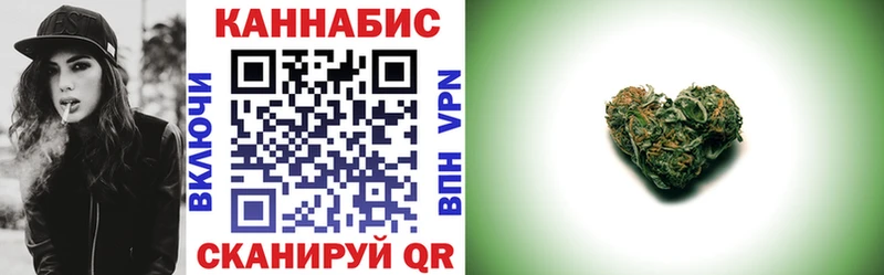 Купить где  Мегион  Каннабис OG Kush 